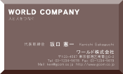素材0071