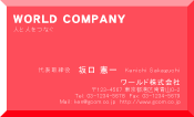 素材0074