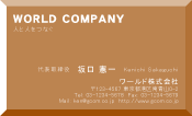 素材0075