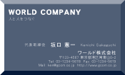 素材0076