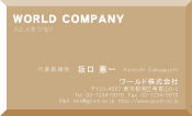 素材0077