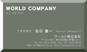 素材0078