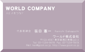 素材0081