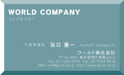 素材0083