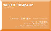 素材0085