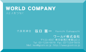 素材0086