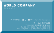 素材0088