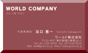 素材0089