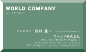 素材0090