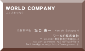 素材0091