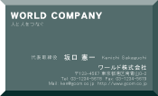 素材0096