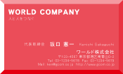 素材0098