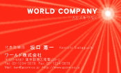 素材0001