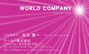 素材0002