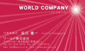 素材0003