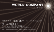 素材0005