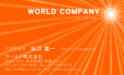 素材0008