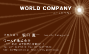 素材0010