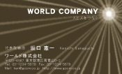 素材0012