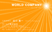 素材0013