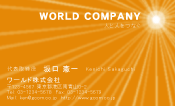 素材0014