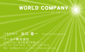素材0015