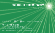 素材0017