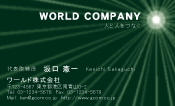 素材0018