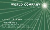 素材0019