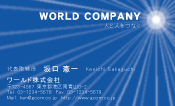 素材0020