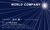 素材0021