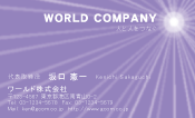 素材0024