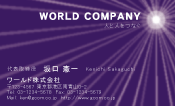 素材0025