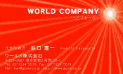 素材0029