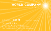 素材0030