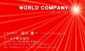 素材0031