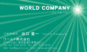 素材0032