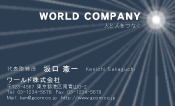 素材0033