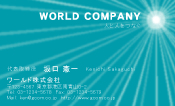 素材0034