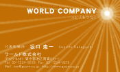 素材0035