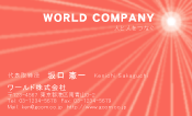 素材0036