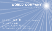 素材0037