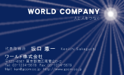 素材0039