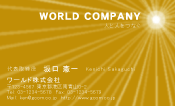 素材0041