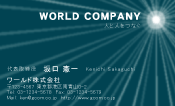 素材0042