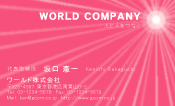 素材0043