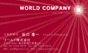 素材0045