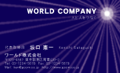 素材0046
