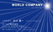 素材0047