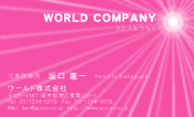 素材0048